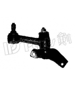 IPS Parts - IIA10510 - 